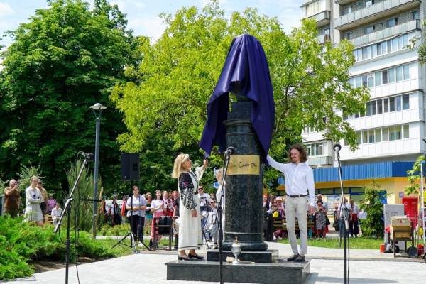 У Житомирі відкрили пам’ятник народному артисту Івану Сльоті - INFBusiness