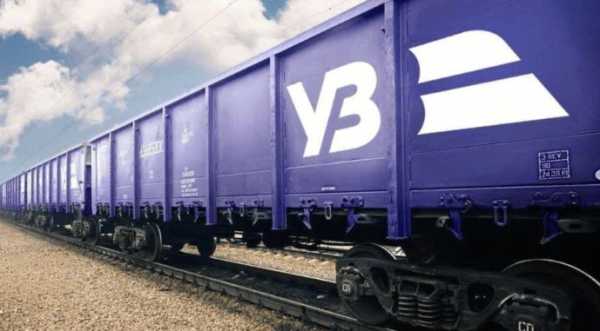 УЗ здешевлює вартість зерновозів - INFBusiness