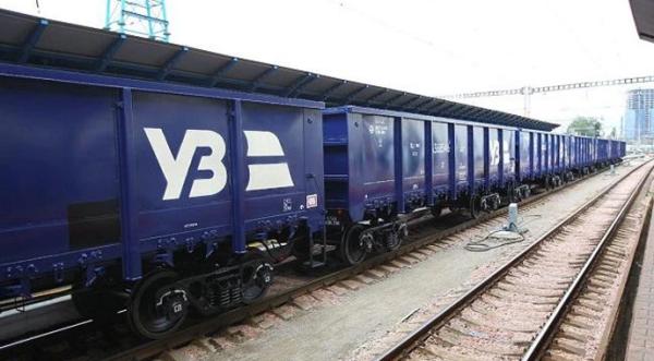 Укрзалізниця готується змінити систему тарифоутворення - INFBusiness