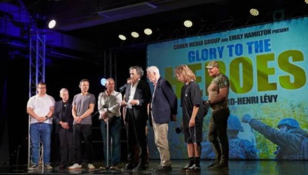 У Харкові показали фільм Бернара-Анрі Леві «Героям Слава» про російсько-українську війну - INFBusiness