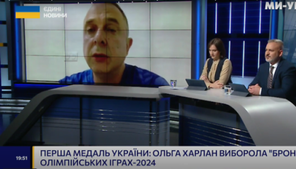 Гутцайт: У нас дуже патріотична команда, яка прагне перемоги - INFBusiness
