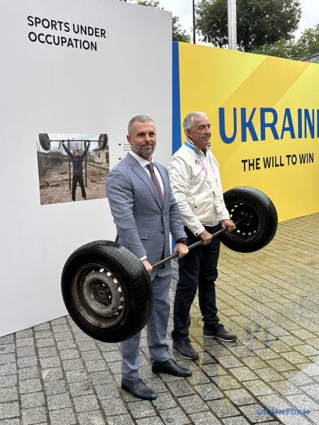 Українська “Воля” у Парижі - INFBusiness