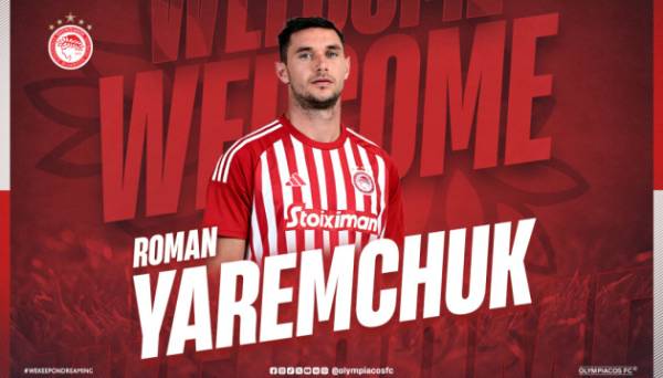 Роман Яремчук перейшов із «Брюгге» до «Олімпіакоса» - INFBusiness