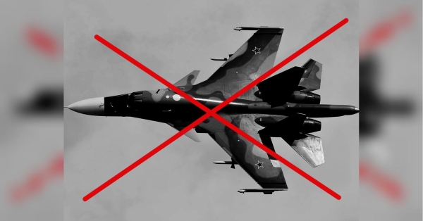 Під російським волгоградом упав літак Су-34: що відомо - INFBusiness