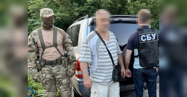 Готували заворушення у Києві після Дня Конституції: СБУ затримала групу провокаторів - INFBusiness