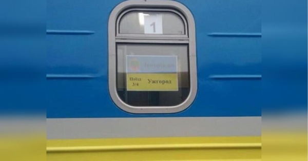 Мовчання «Укрзалізниці»: пасажирка померла від спеки у вагоні поїзда Запоріжжя — Ужгород, у мережі обурення - INFBusiness