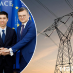 Молдова буде постачати електроенергію в Україну - INFBusiness
