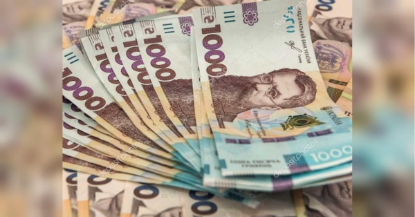 В Україні скоротять кількість виплат і скасують прожитковий мінімум: до чого готуватись українцям - INFBusiness