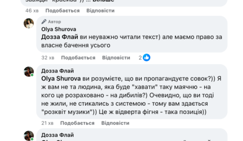 Зеленський зустрівся в Києві з прем'єр-міністром Індії Моді - INFBusiness