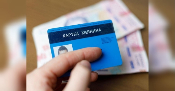 У Кличка будуть роздавати гроші: кому «світять» виплати - INFBusiness