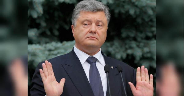 Противники ратифікації Римського статуту шкодять Україні: експерт про критику з боку партії Порошенка - INFBusiness