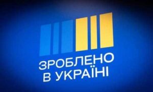 Національний кешбек сприятиме детінізації торгівлі, – Юлія Свириденко