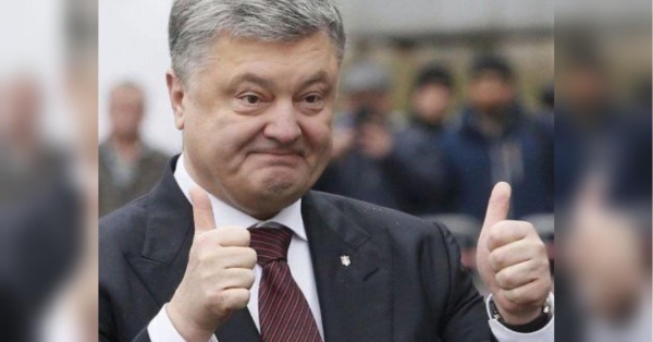 Порошенко просуває закон про виїзд за кордон депутатів та чиновників, щоб ті могли відвідувати свої родини у Європі, — Олещук - INFBusiness
