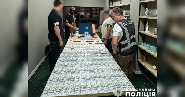 Розширив «перелік послуг»: в Києві затримали адвоката, який допомагав ухилянтам уникати мобілізації - INFBusiness