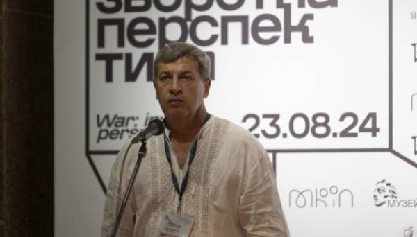 У Києві відкрилася виставка «Війна: зворотна перспектива» - INFBusiness