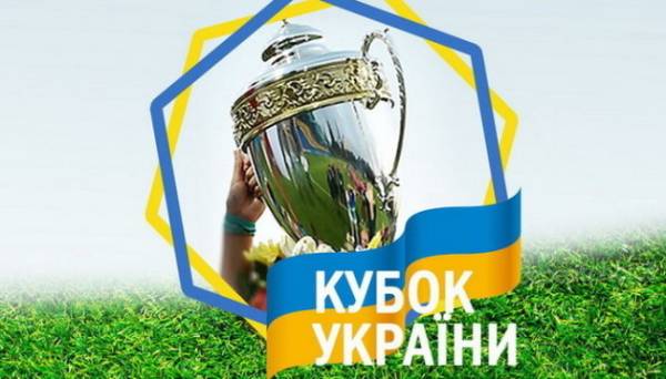 Пройшло жеребкування Кубка України з футболу серед жіночих клубів - INFBusiness