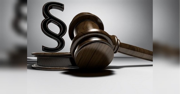Справа про валізу з трупом у тернопільському парку: суд виніс несподіваний вирок росіянину - INFBusiness