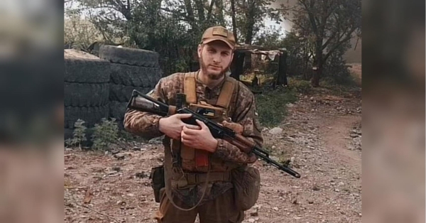 «У сина було кілька важких контузій та поранень, але він все одно рвався на фронт»: історія 24-річного героя з позивним «Бандера» - INFBusiness
