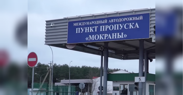 Залишився лише один «вихід»: як українцям вибратися з окупованих територій після закриття гуманітарного коридору на Сумщині - INFBusiness