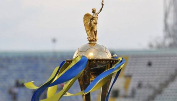 Визначився календар матчів 3-го попереднього етапу Кубка України з футболу - INFBusiness