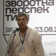 У Києві відкрилася виставка «Війна: зворотна перспектива» - INFBusiness