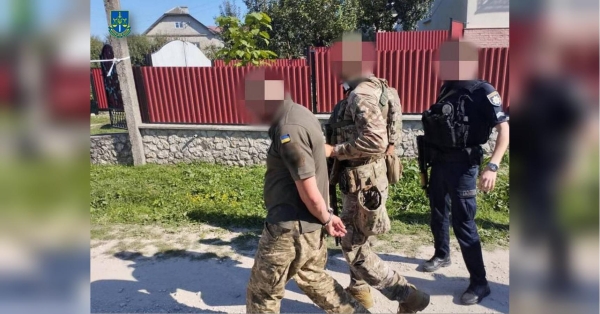 Військовий застрелив матір на очах у дітей: стали відомі деталі трагедії на Тернопільщині (відео) - INFBusiness