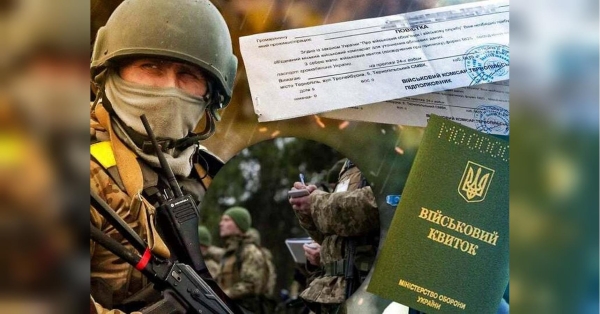 Потрібно зробити це самостійно: адвокат про те, як не проґавити поновлення відстрочки від призову - INFBusiness