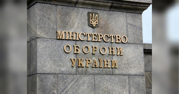 «Міноборони запустило перелік недобросовісних іноземних постачальників зброї, але хоче укласти з Моралесом угоду на 14 мільярдів», — Загородній - INFBusiness