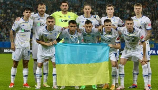 У вівторок «Динамо» зіграє із «Зальцбургом» в Австрії - INFBusiness