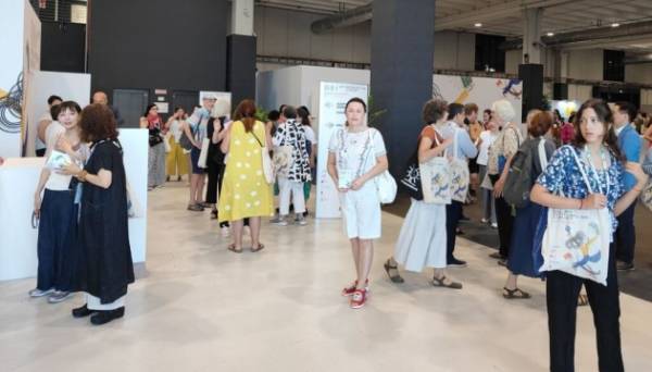 Україна бере участь у Всесвітньому конгресі IBBY, присвяченому дитячій книзі - INFBusiness