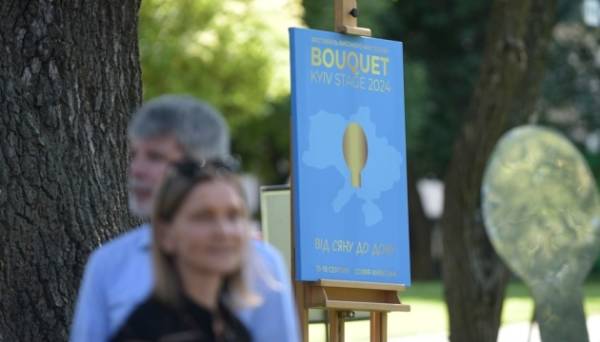 У Києві розпочався сьомий фестиваль високого мистецтва Bouquet Kyiv Stage - INFBusiness