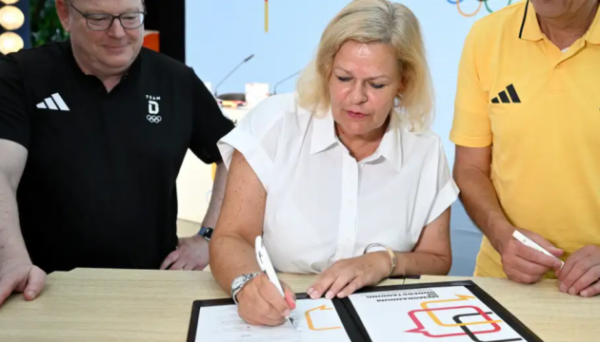 Німеччина хоче прийняти Олімпіаду у 2040 році - на 50-ту річницю свого возз'єднання - INFBusiness
