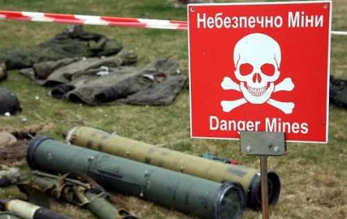 Другий етап випробувань сенсорів для розмінування: вдалось виявити 60% вибухонебезпечних предметів - INFBusiness