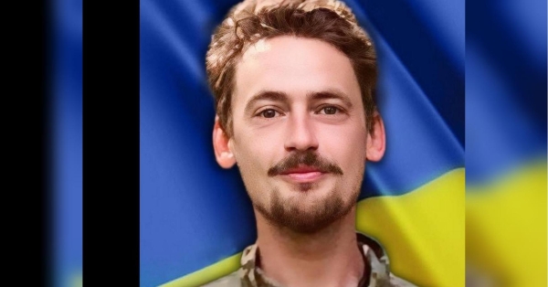 «Був проти будь-яких зв’язків із росією»: від отриманих поранень помер доброволець з Рівненщини - INFBusiness
