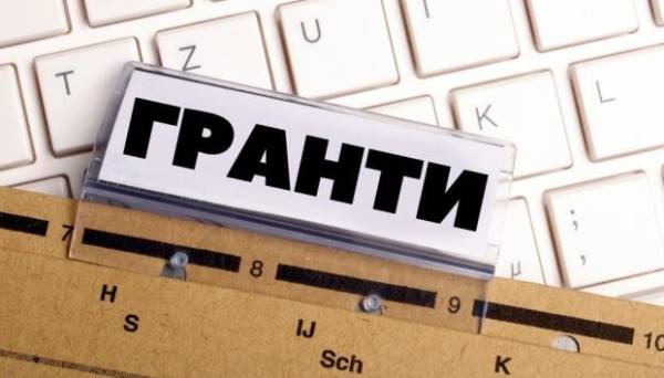 Оголошений конкурс для молодих діячів культури на здобуття щорічних грантів Президента - INFBusiness