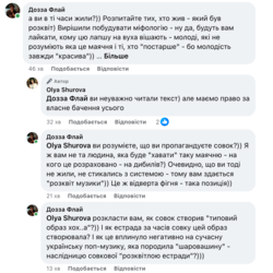 Зеленський зустрівся в Києві з прем'єр-міністром Індії Моді - INFBusiness