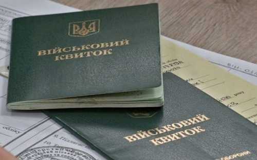 Мінагрополітики закликає переглянути критерії бронювання працівників - INFBusiness