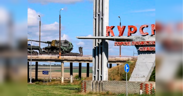 «Її реальну задачу знає з десяток людей в світі. І вона, ймовірно, може нам дуже не сподобатись»: військовий про Курську операцію - INFBusiness