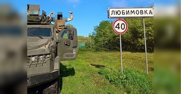 «Україна робить те, що їй потрібно»: як у США, Німеччині та Франції відреагували на рейд ЗСУ в Курську область рф - INFBusiness