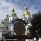 Культурні зв’язки України та Європи є дуже очевидними - посол Бельгії - INFBusiness