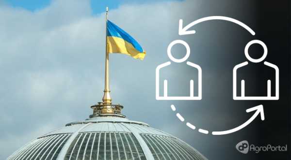 Кадрові ротації в уряді проведуть найближчими днями - INFBusiness
