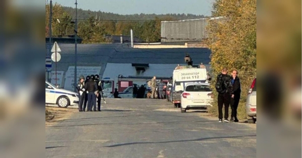 «Відплата неодмінно буде»: українська розвідка передала «вибуховий» привіт окупантам з єкатеринбургу (фото) - INFBusiness