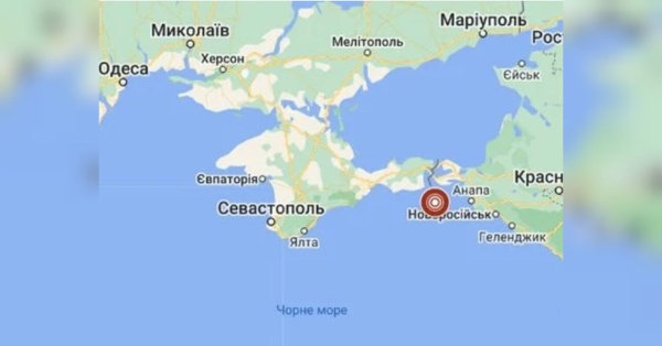 Біля берегів Криму стався землетрус: чи є небезпека для населених пунктів - INFBusiness
