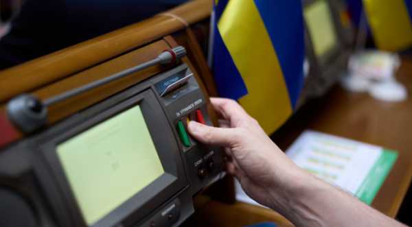 Рада звільнила не всіх міністрів, які подали у відставку - INFBusiness