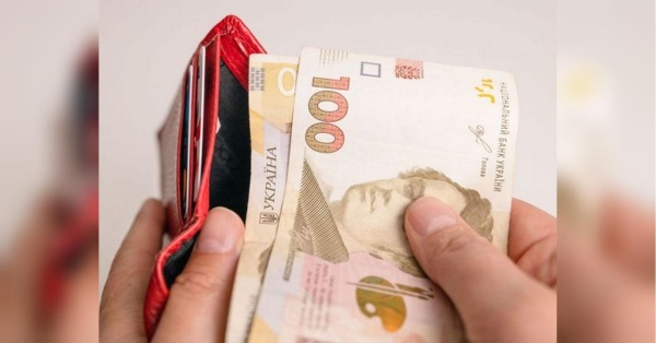 Частина українців у 2025 році житиме на 10% бідніше? До чого тут держбюджет - INFBusiness