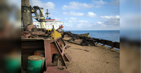«Очікуємо на реакцію світу»: росіяни обстріляли в Чорному морі судно із зерном для Єгипту (фото) - INFBusiness