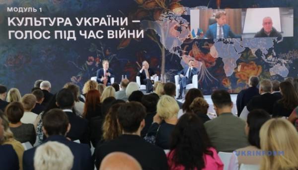 Італія прагне допомогти Україні розвинути свій вплив через культуру - посол - INFBusiness