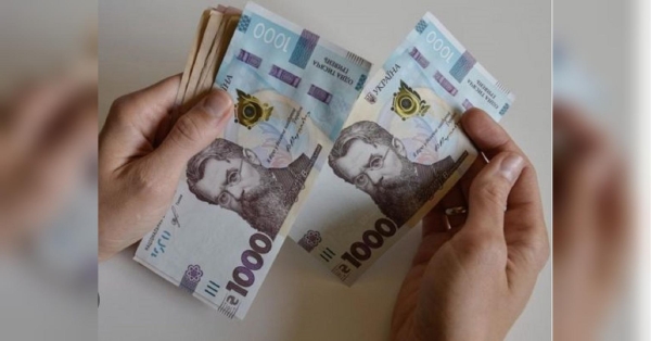 Пенсія для ФОПів: як розраховують і в чому особливості - INFBusiness
