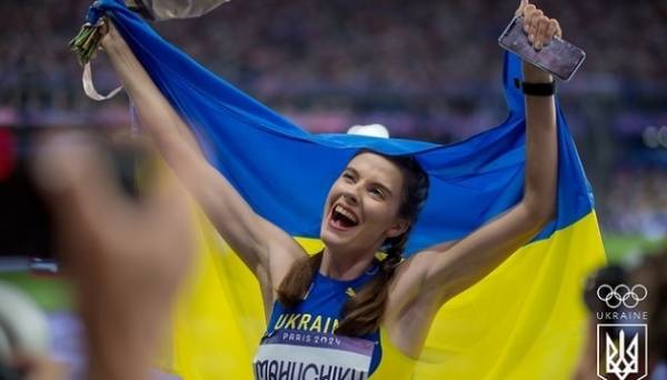 Магучіх, Геращенко і Фельфнер виступлять на етапі Діамантової ліги у Цюріху - INFBusiness