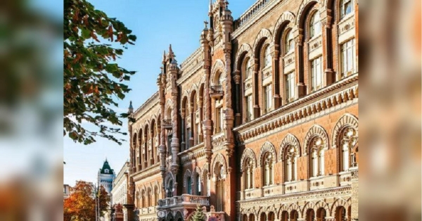 Шагом більше, шагом менше: Нацбанк пропонує українцям відмовитися від копійок - INFBusiness